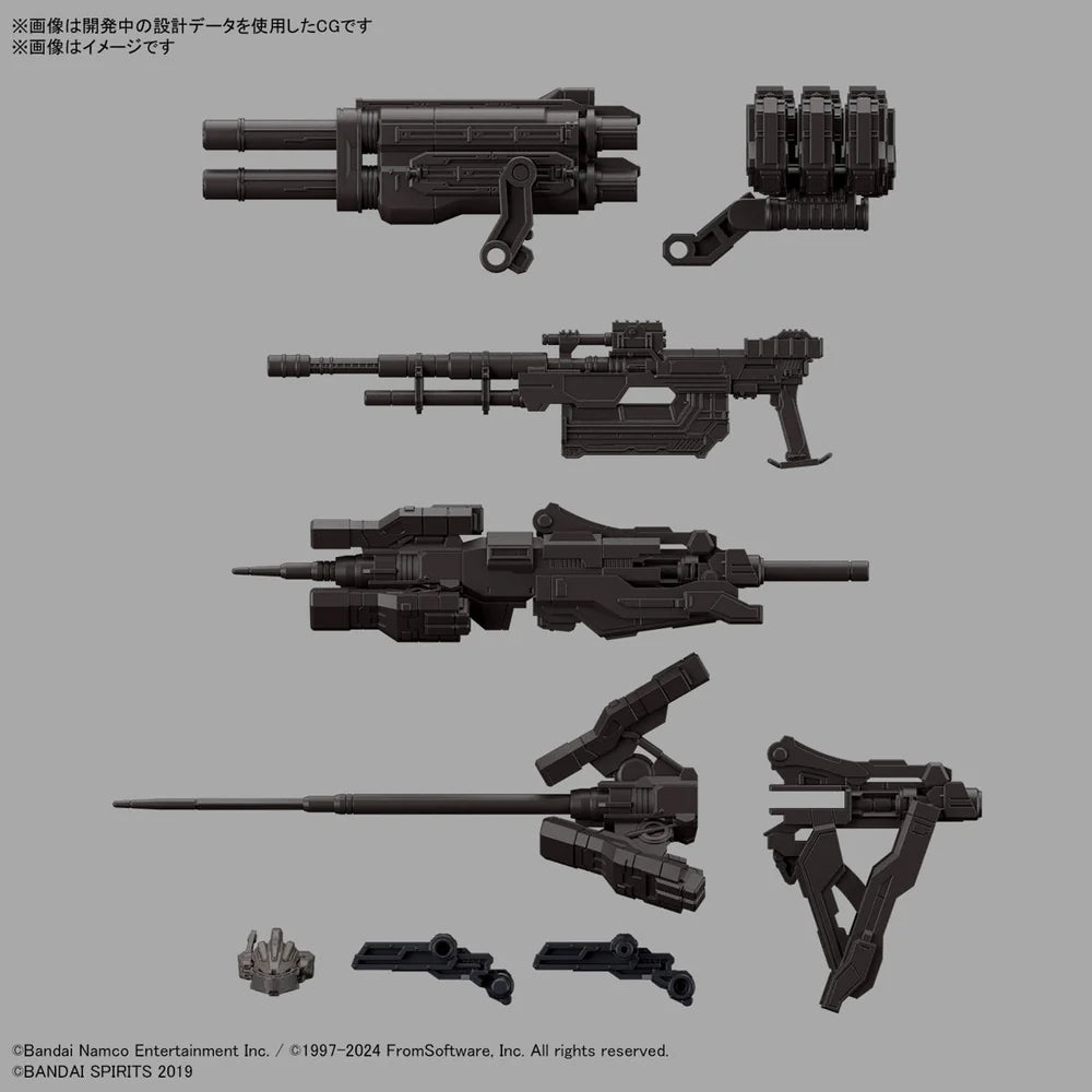 30MM 01 RaD CC-2000 Orbiter Nightfall "Armored Core VI Fires of Rubicon"| Bandai Tamashii Nations