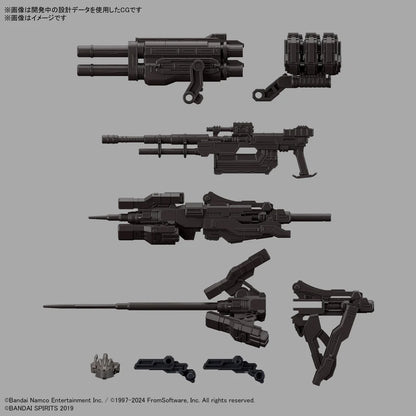 30MM 01 RaD CC-2000 Orbiter Nightfall "Armored Core VI Fires of Rubicon"| Bandai Tamashii Nations