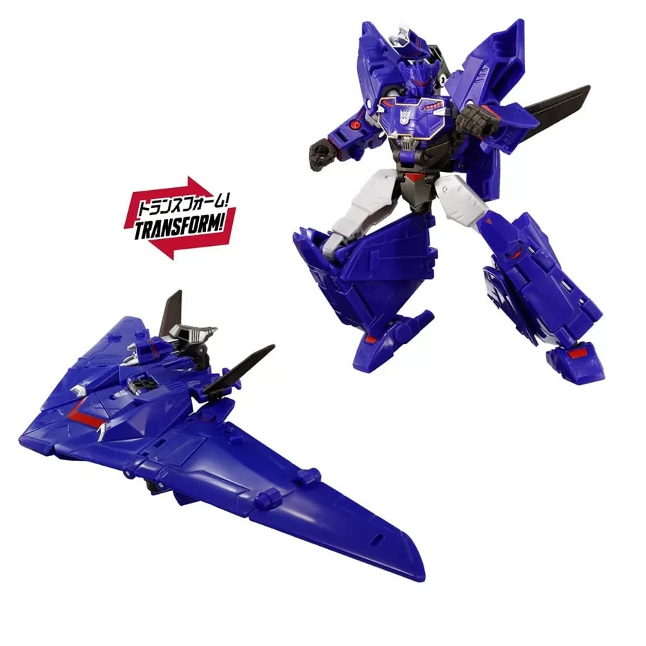Transformers New Legends NL-07 Soundwave "Transformer" Japan release | Takara Tomy
