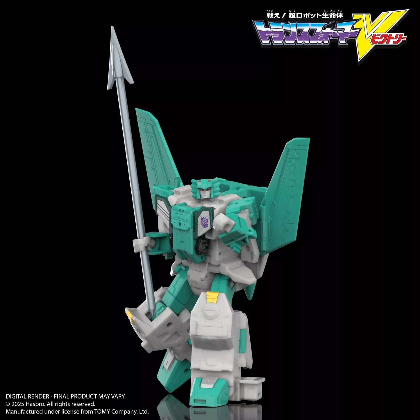 Transformers Legacy HasLab Liokaiser Combiner "Transformers Victory"| Hasbro