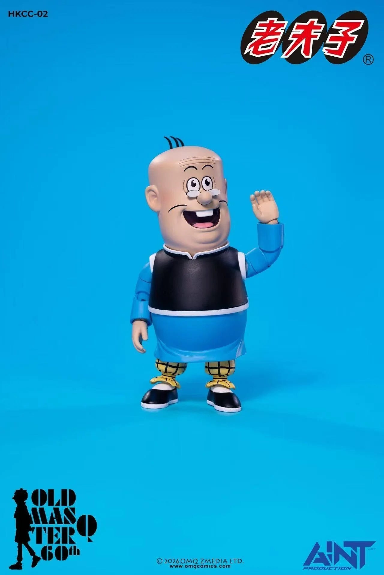 HKCC-02 1/12 Old Master Q: Big Potato 60th Anniversary Edition "Old Master Q" | AINT Production