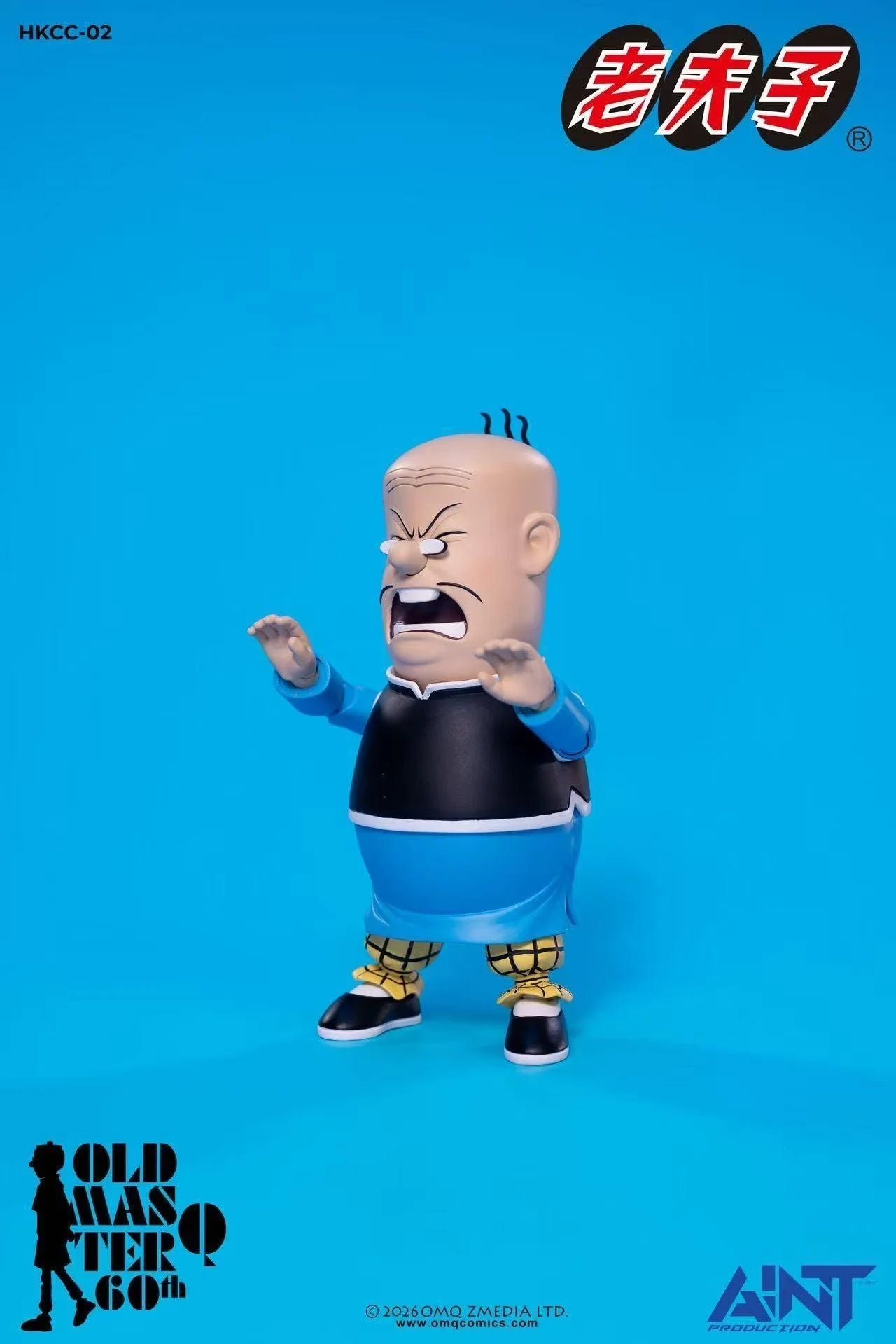 HKCC-02 1/12 Old Master Q: Big Potato 60th Anniversary Edition "Old Master Q" | AINT Production