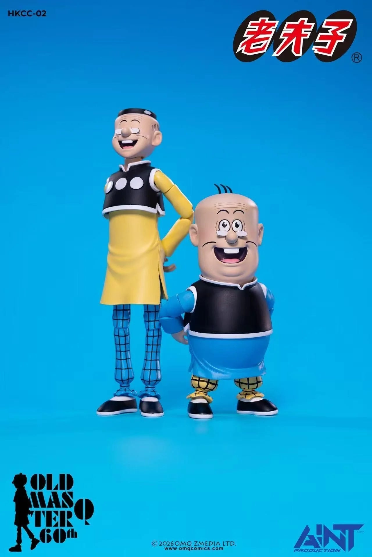 HKCC-02 1/12 Old Master Q: Big Potato 60th Anniversary Edition "Old Master Q" | AINT Production