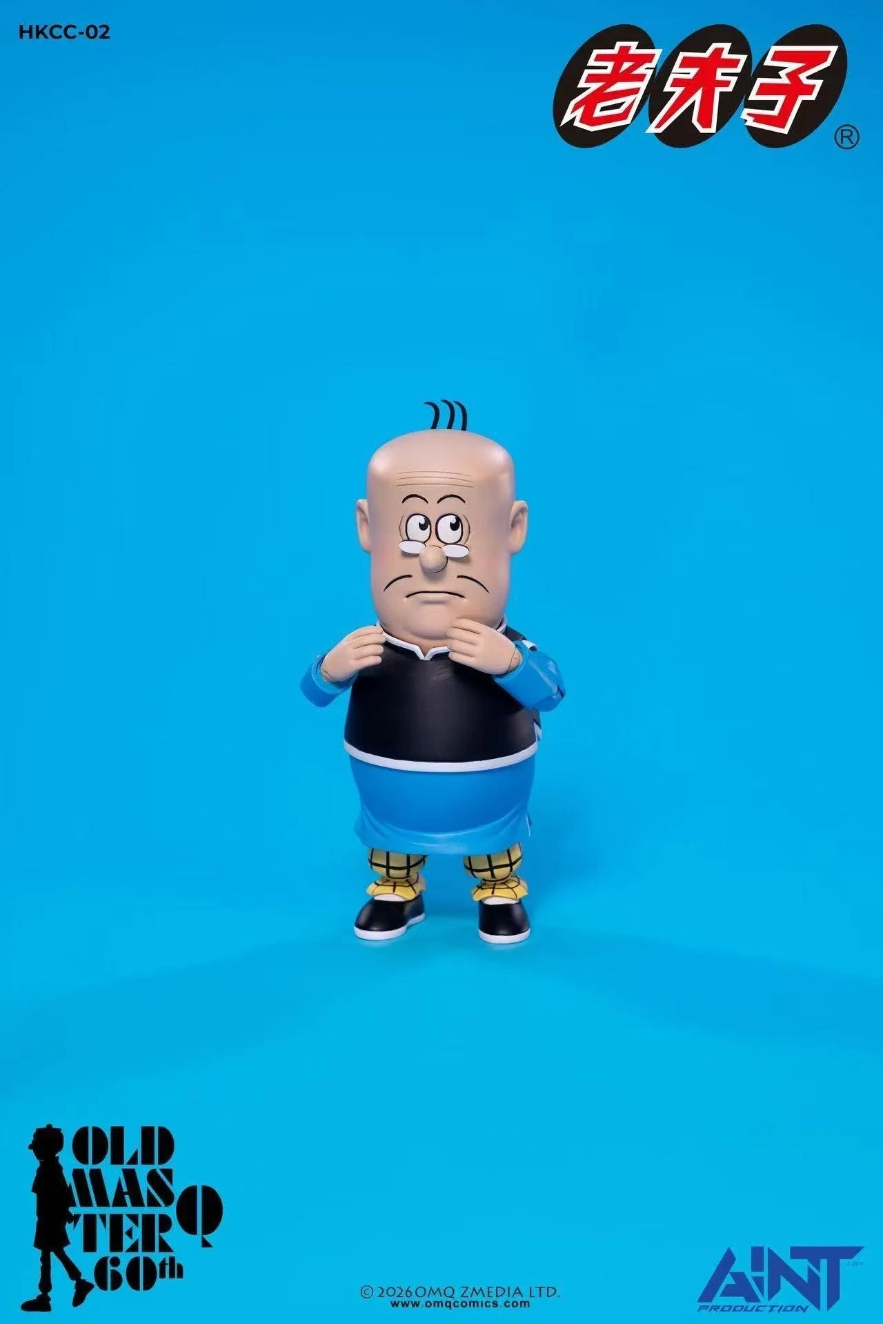 HKCC-02 1/12 Old Master Q: Big Potato 60th Anniversary Edition "Old Master Q" | AINT Production