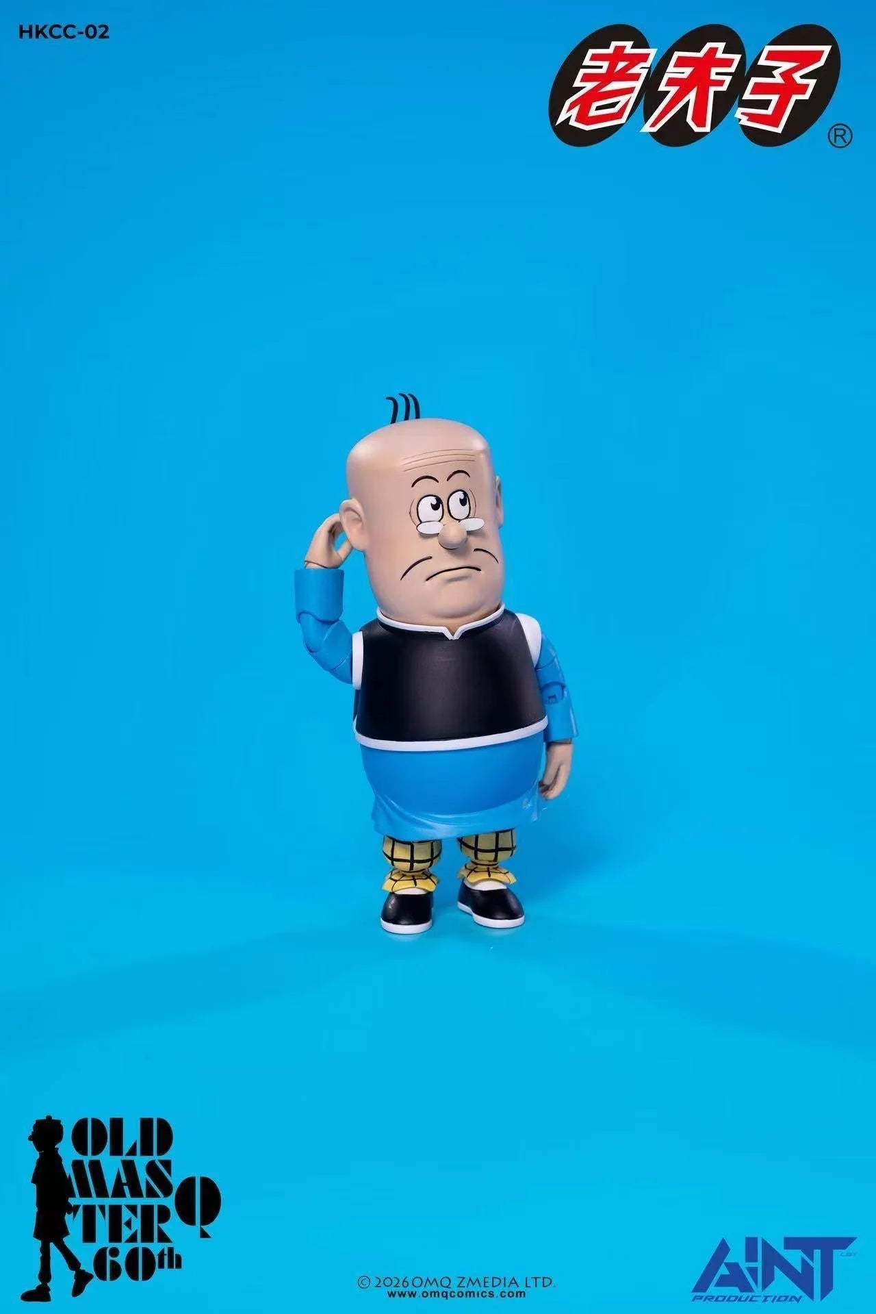 HKCC-02 1/12 Old Master Q: Big Potato 60th Anniversary Edition "Old Master Q" | AINT Production