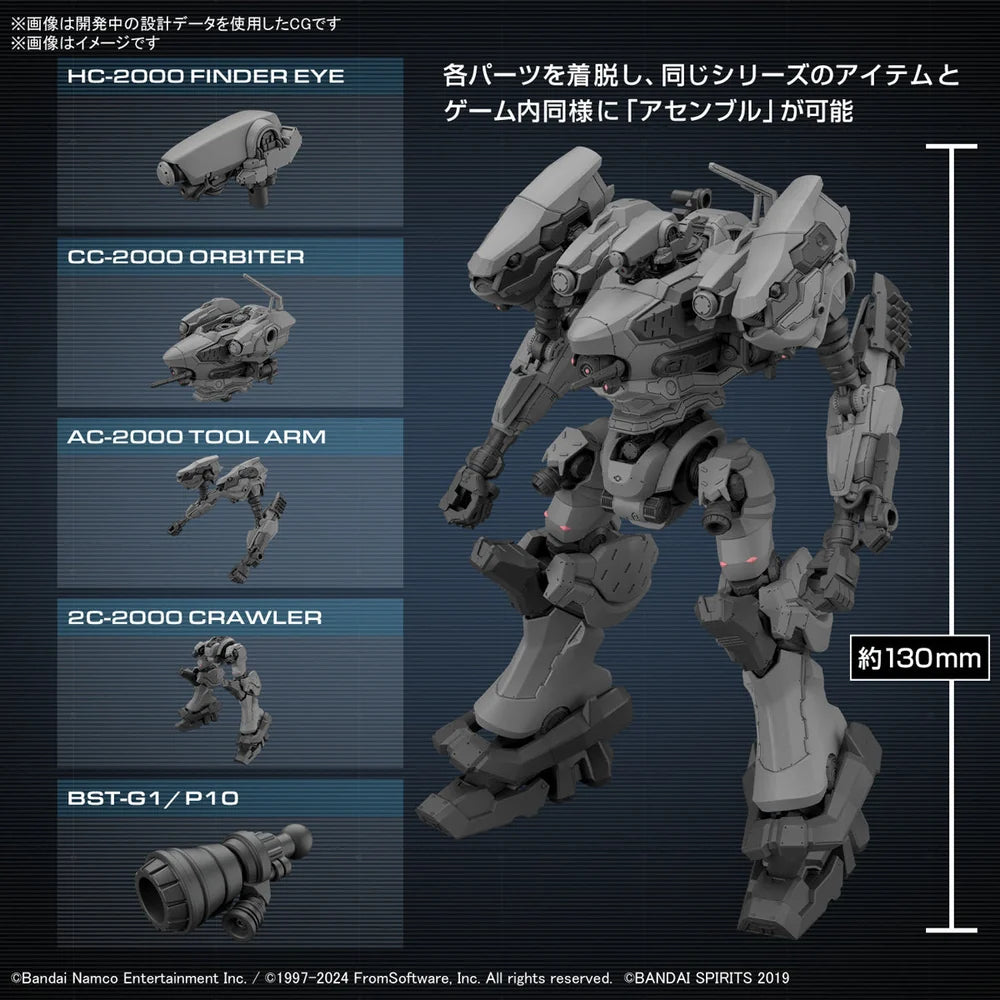 30MM 04 RaD CC-2000 Orbiter "Armored Core VI Fires of Rubicon"| Bandai Tamashii Nations
