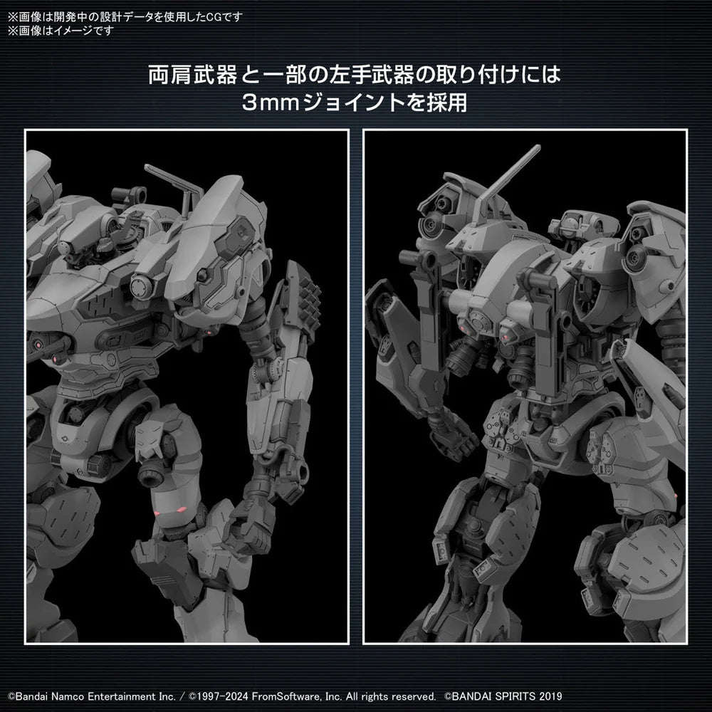 30MM 04 RaD CC-2000 Orbiter "Armored Core VI Fires of Rubicon"| Bandai Tamashii Nations