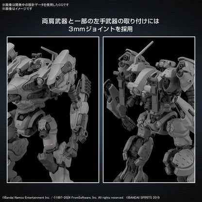 30MM 04 RaD CC-2000 Orbiter "Armored Core VI Fires of Rubicon"| Bandai Tamashii Nations