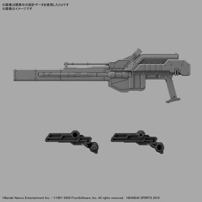 30MM 04 RaD CC-2000 Orbiter "Armored Core VI Fires of Rubicon"| Bandai Tamashii Nations