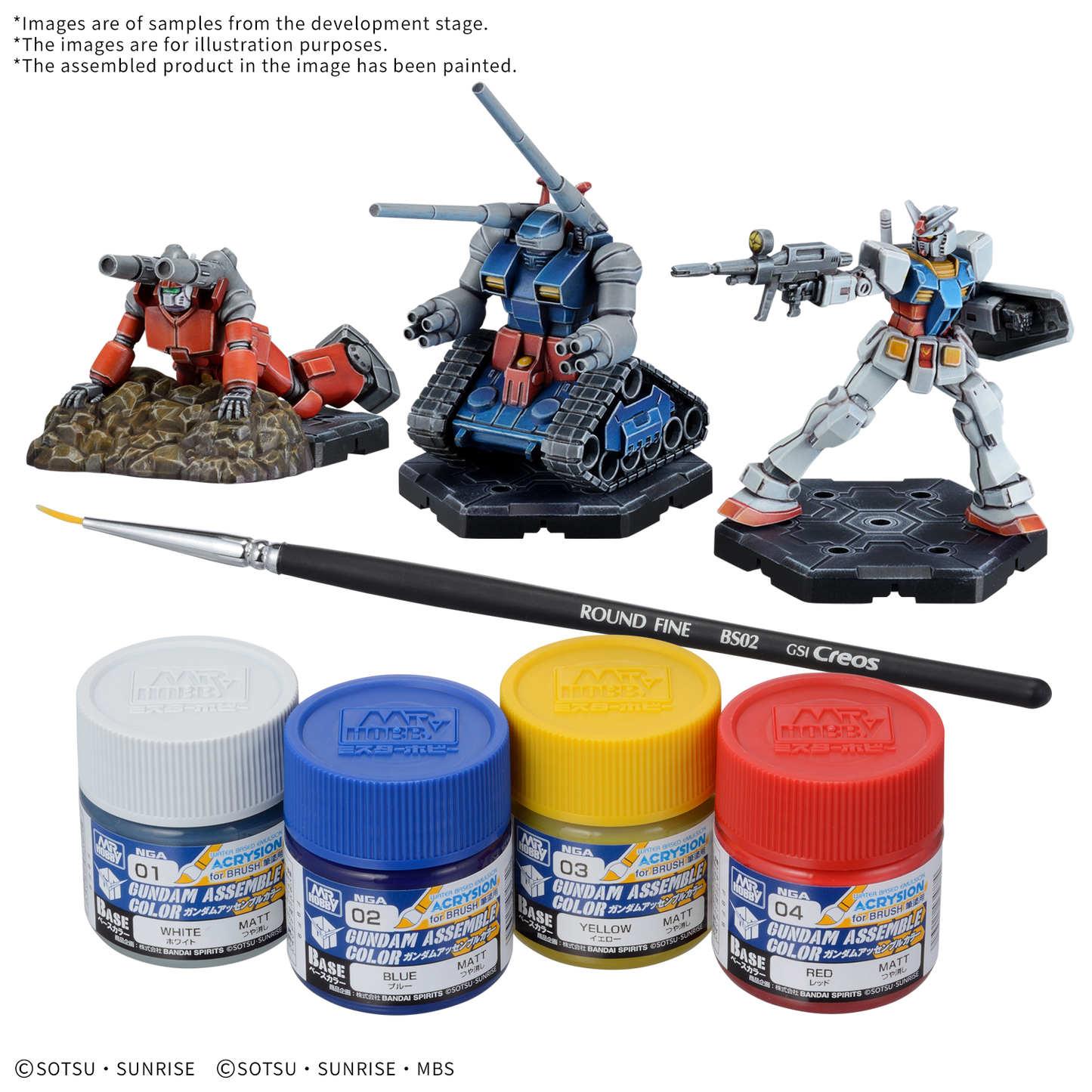 Gundam Assemble Paint Pack 01 | Bandai Hobby