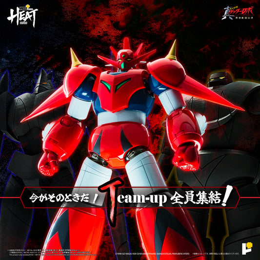 Pre Order Getter Robo Armageddon Pose+ Metal Heat Series Getter Dragon