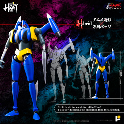 Pre Order Getter Robo Armageddon Pose+ Metal Heat Series Getter Liger