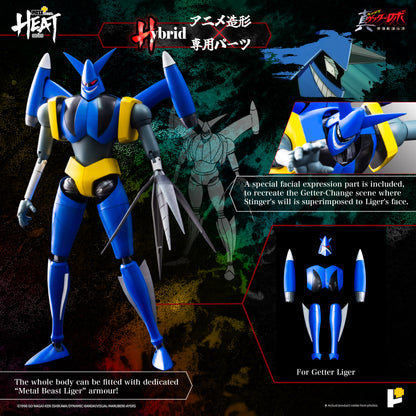 Pre Order Getter Robo Armageddon Pose+ Metal Heat Series Getter Liger