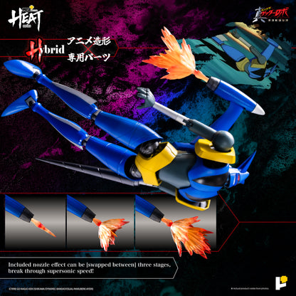 Pre Order Getter Robo Armageddon Pose+ Metal Heat Series Getter Liger