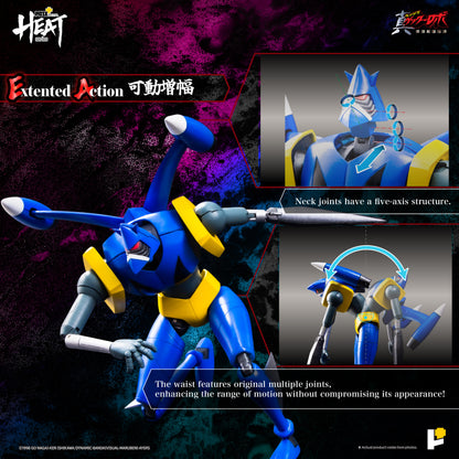 Pre Order Getter Robo Armageddon Pose+ Metal Heat Series Getter Liger