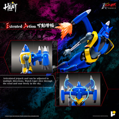 Pre Order Getter Robo Armageddon Pose+ Metal Heat Series Getter Liger