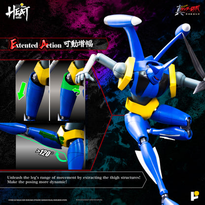 Pre Order Getter Robo Armageddon Pose+ Metal Heat Series Getter Liger