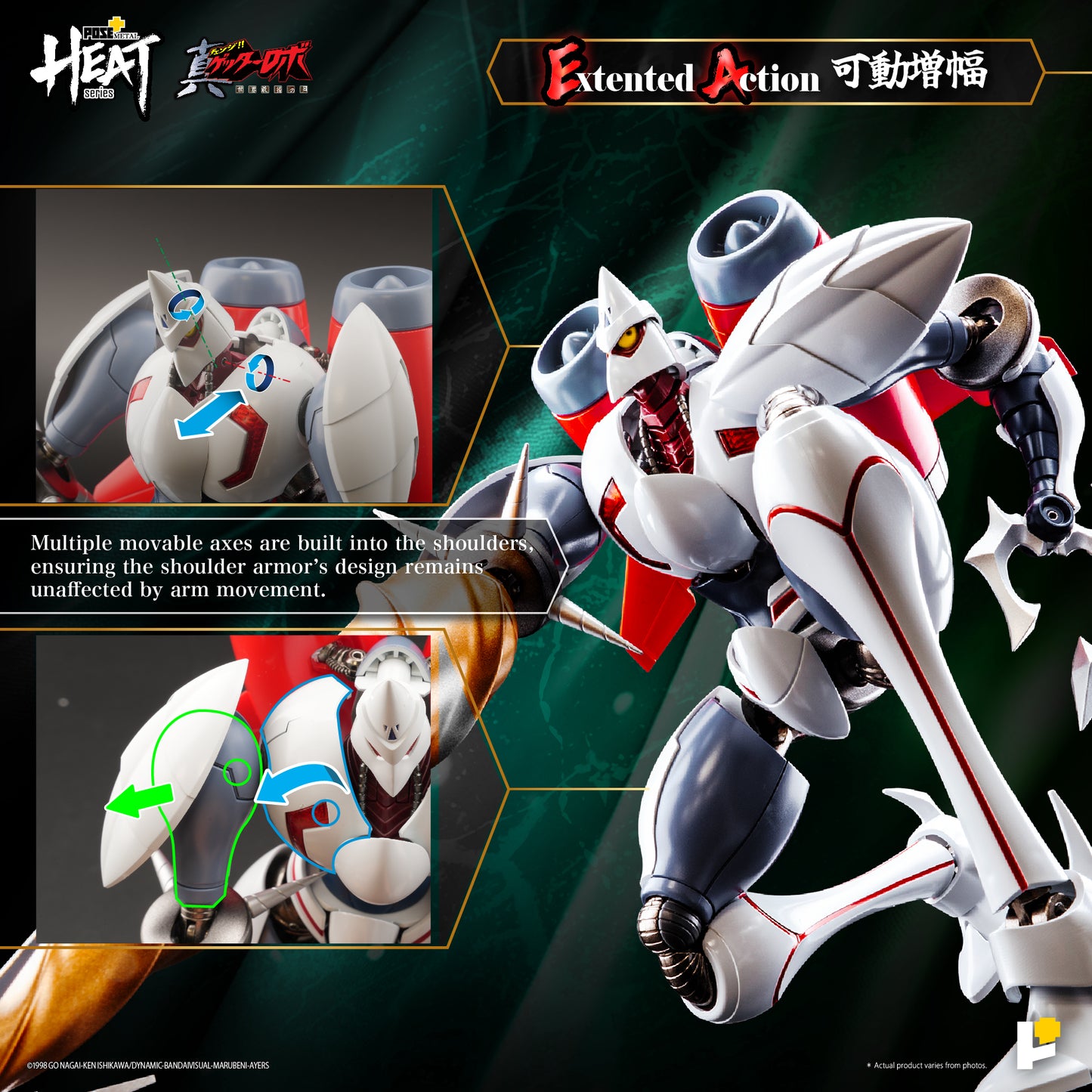 Pose+ Metal Heat Series Shin Getter 2 "Getter Robo Armageddon" | Pose+