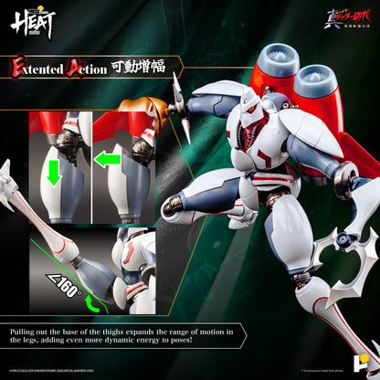 Pose+ Metal Heat Series Shin Getter 2 "Getter Robo Armageddon" | Pose+