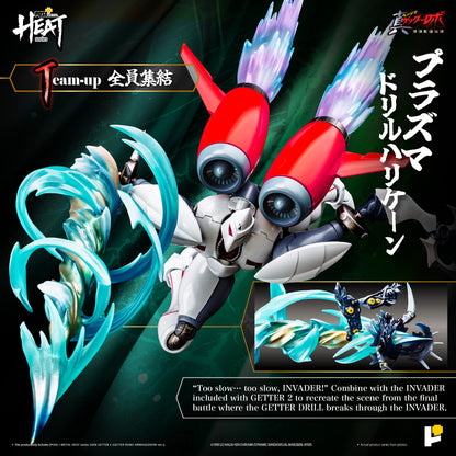 Pose+ Metal Heat Series Shin Getter 2 "Getter Robo Armageddon" | Pose+