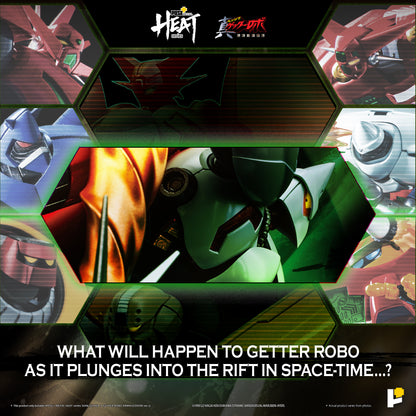 Pose+ Metal Heat Series Shin Getter 2 "Getter Robo Armageddon" | Pose+