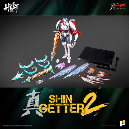 Pose+ Metal Heat Series Shin Getter 2 "Getter Robo Armageddon" | Pose+