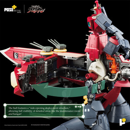 POSE+ Metal Series Dai-Gurren "Gurren Lagaan" | Pose+