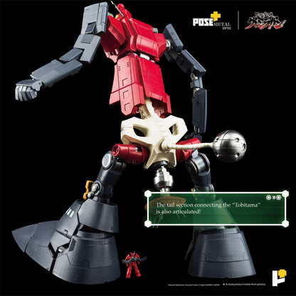 POSE+ Metal Series Dai-Gurren "Gurren Lagaan" | Pose+