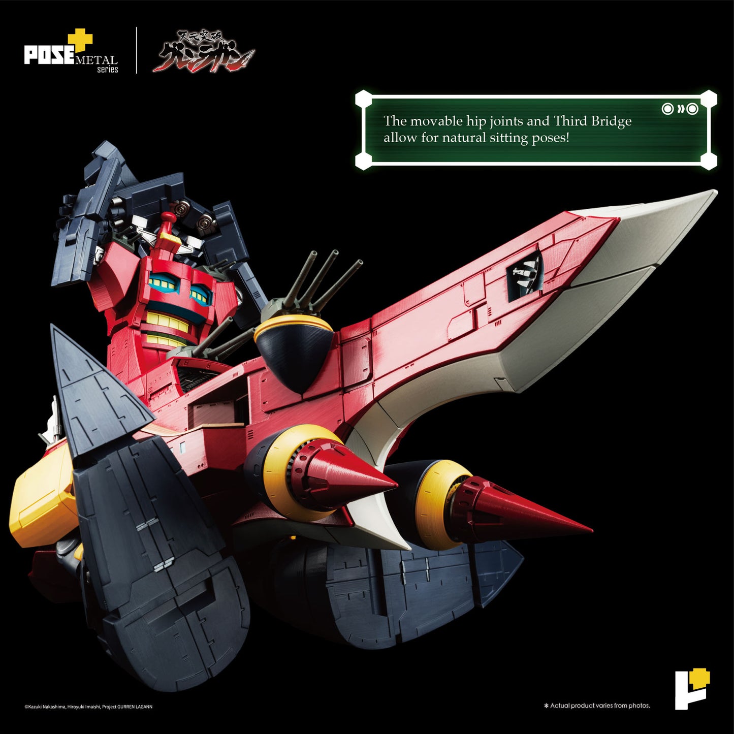 POSE+ Metal Series Dai-Gurren "Gurren Lagaan" | Pose+