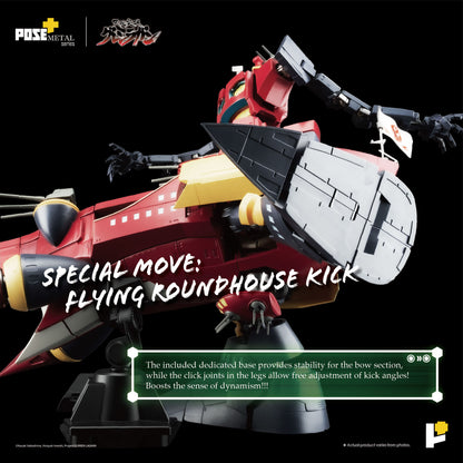 POSE+ Metal Series Dai-Gurren "Gurren Lagaan" | Pose+