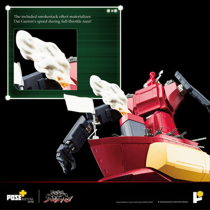 POSE+ Metal Series Dai-Gurren "Gurren Lagaan" | Pose+