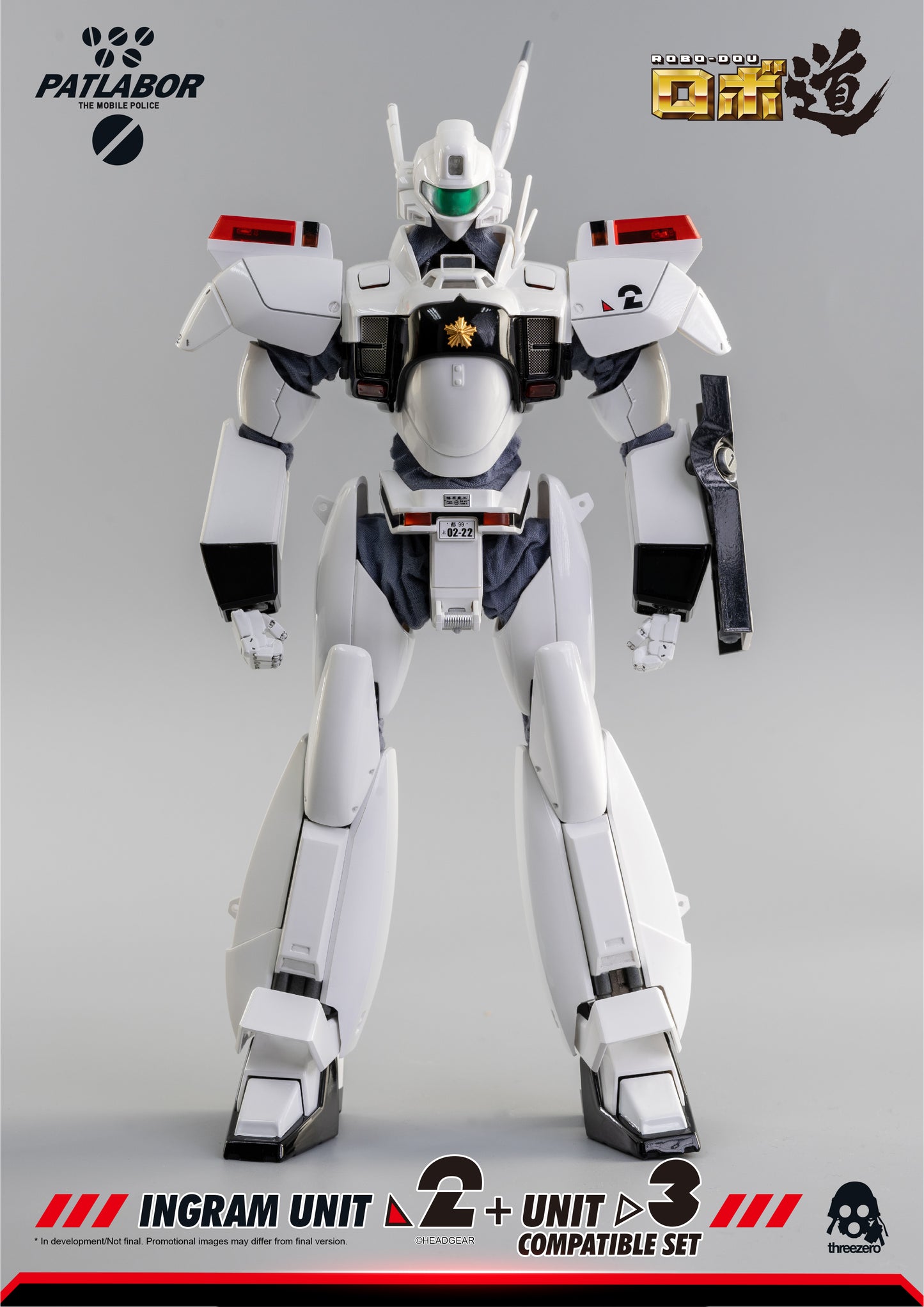 Pre Order Mobile Police Patlabor - ROBO‐DOU Ingram Unit 2 + Unit 3 Compatible Set RERELEASE