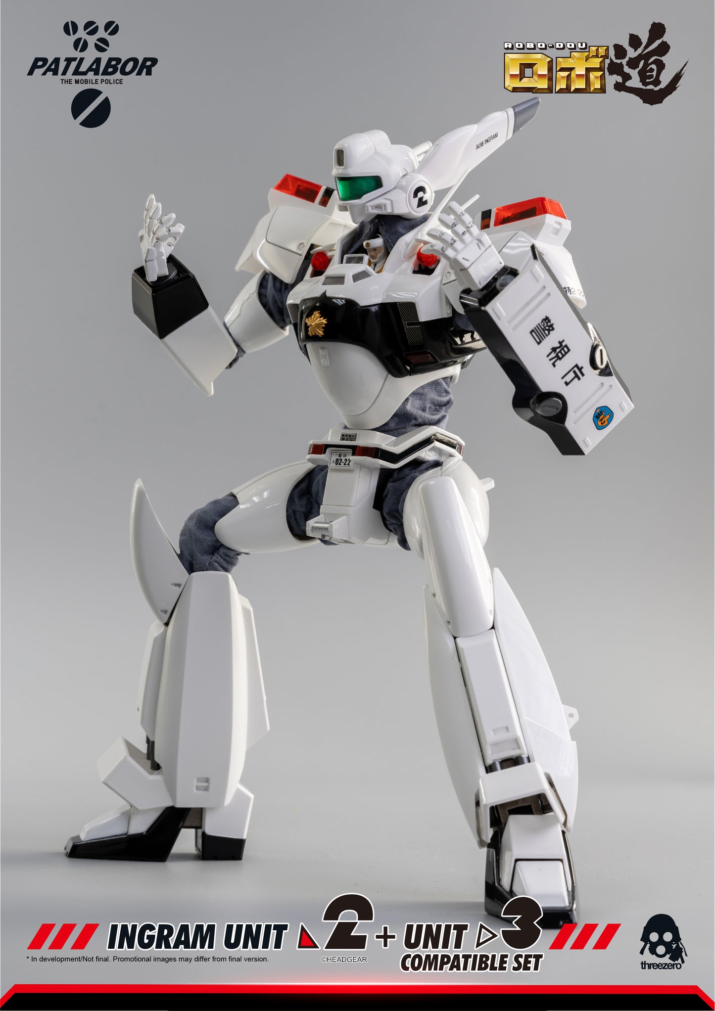 Pre Order Mobile Police Patlabor - ROBO‐DOU Ingram Unit 2 + Unit 3 Compatible Set RERELEASE