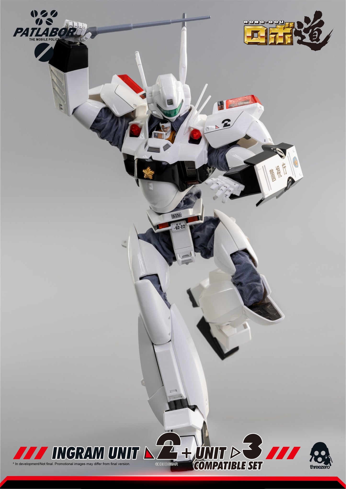 Pre Order Mobile Police Patlabor - ROBO‐DOU Ingram Unit 2 + Unit 3 Compatible Set RERELEASE