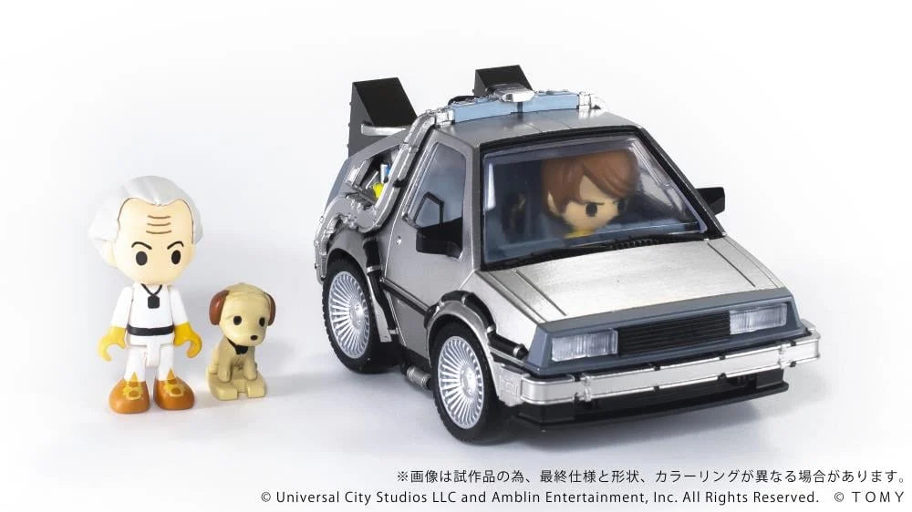 QV-04 Q Village Back to the Future Time Machine DX Set "Back to the Future Part 1" | Takara Tomy T-Spark