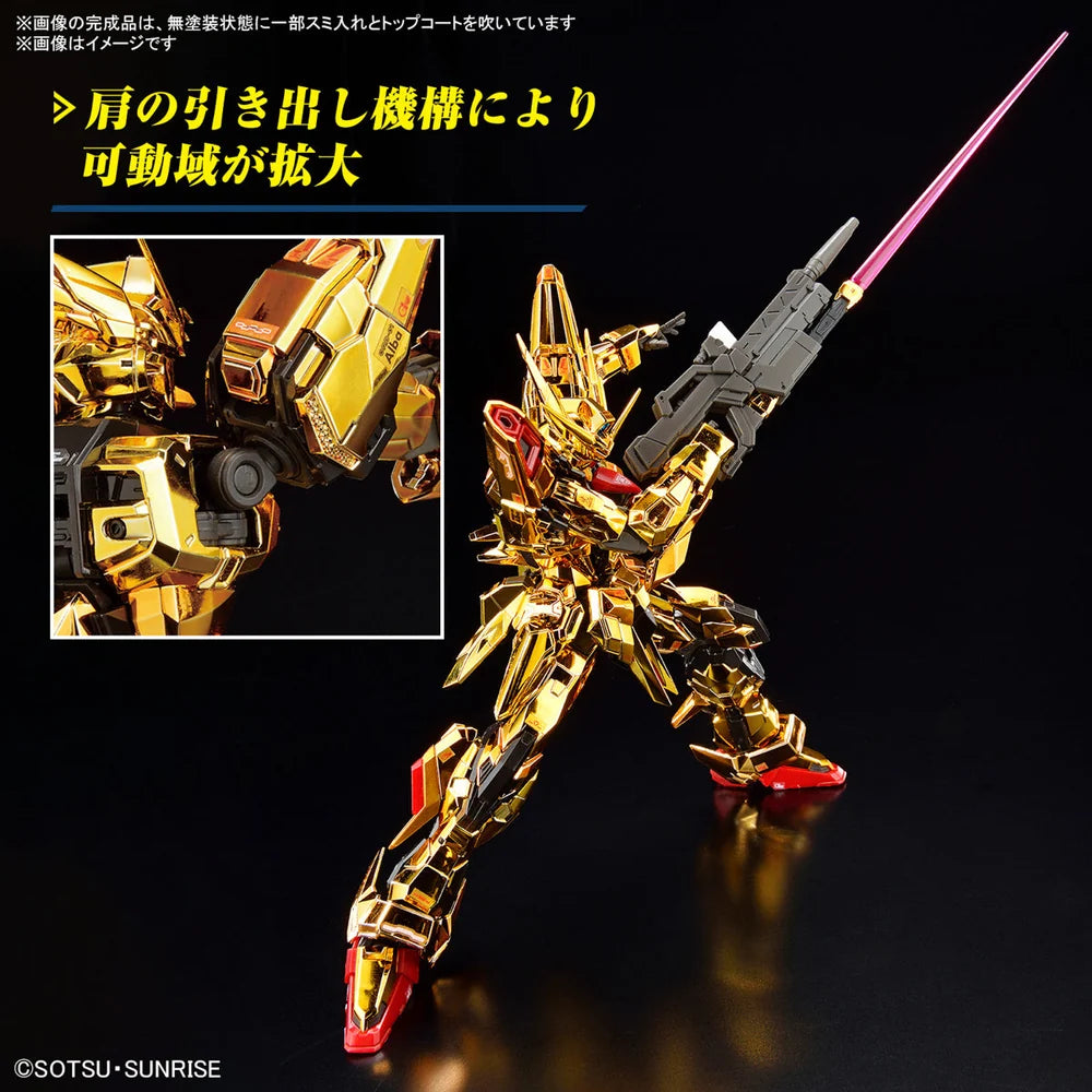 RG 41 ORB-01 Akatsuki Gundam Oowashi Unit "Mobile Suit Gundam SEED Destiny" - Bandai Hobby 1/100 Scale Master Grade Model Kit