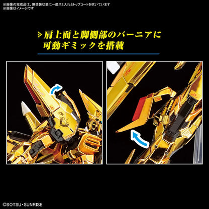 RG 41 ORB-01 Akatsuki Gundam Oowashi Unit "Mobile Suit Gundam SEED Destiny" - Bandai Hobby 1/100 Scale Master Grade Model Kit