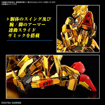 RG 41 ORB-01 Akatsuki Gundam Oowashi Unit "Mobile Suit Gundam SEED Destiny" - Bandai Hobby 1/100 Scale Master Grade Model Kit