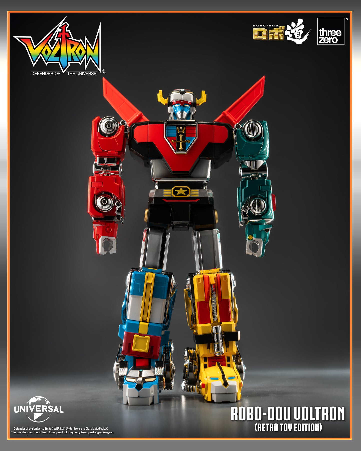 Pre Order ROBO-DOU Voltron (Retro Toy Edition)