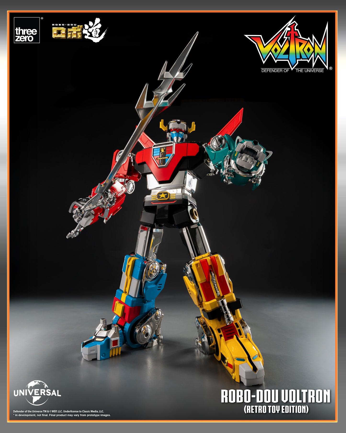 Pre Order ROBO-DOU Voltron (Retro Toy Edition)