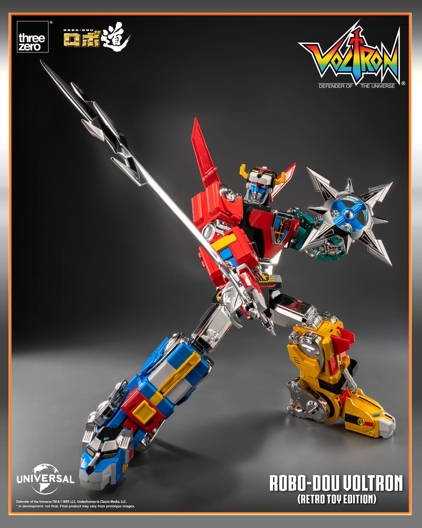 Pre Order ROBO-DOU Voltron (Retro Toy Edition)