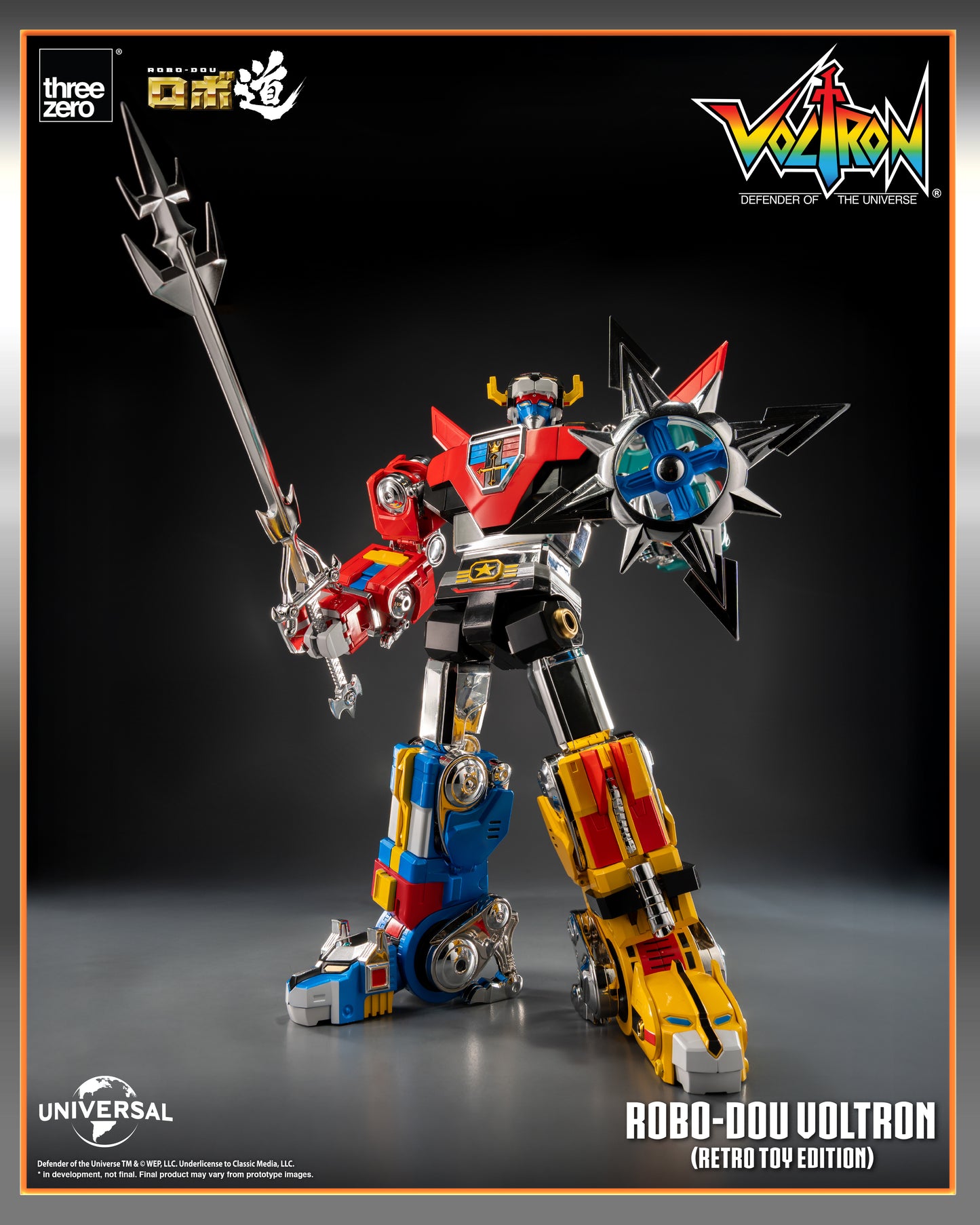 Pre Order ROBO-DOU Voltron (Retro Toy Edition)