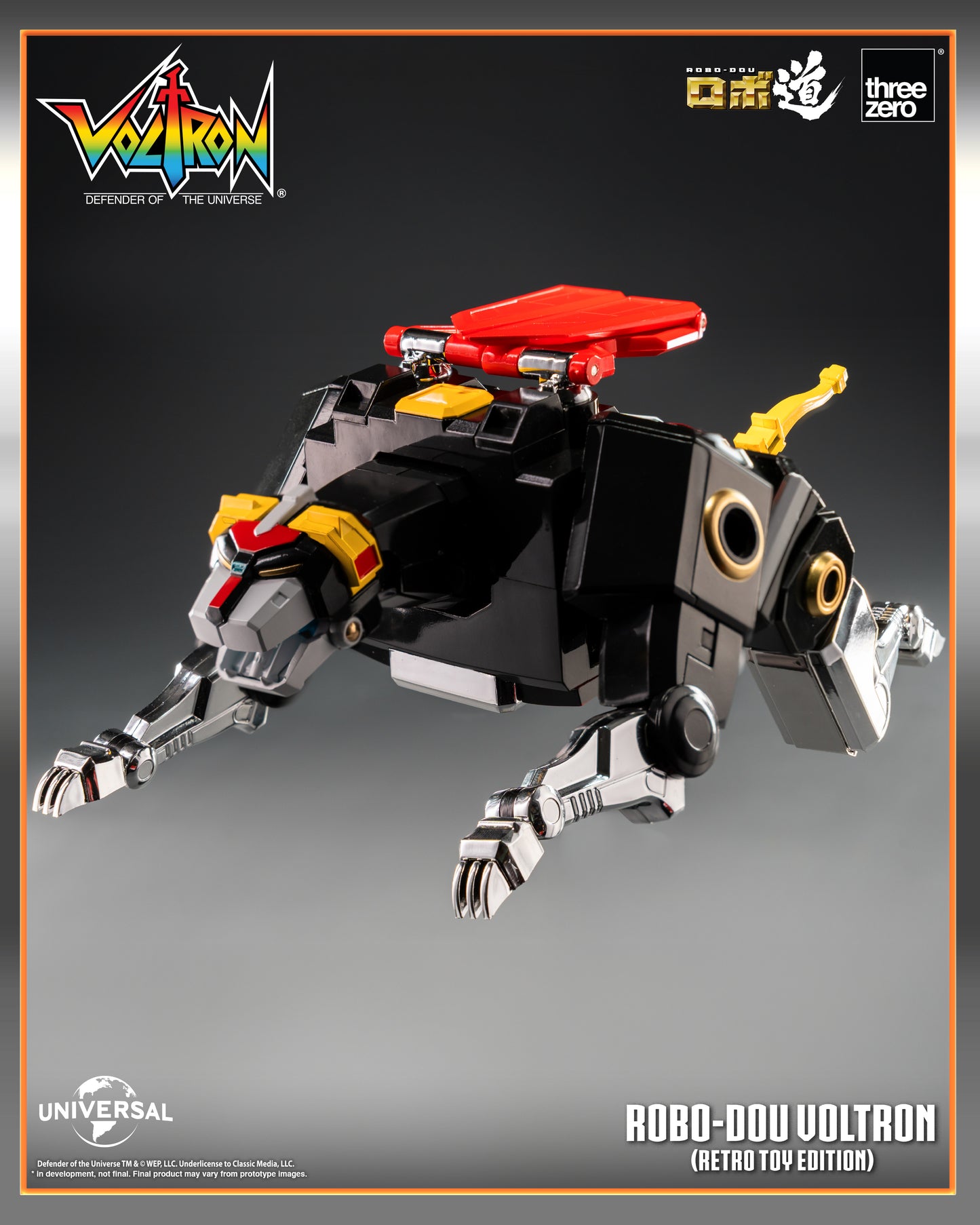 Pre Order ROBO-DOU Voltron (Retro Toy Edition)