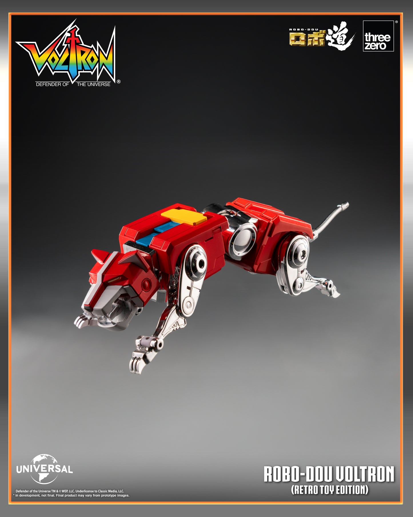 Pre Order ROBO-DOU Voltron (Retro Toy Edition)