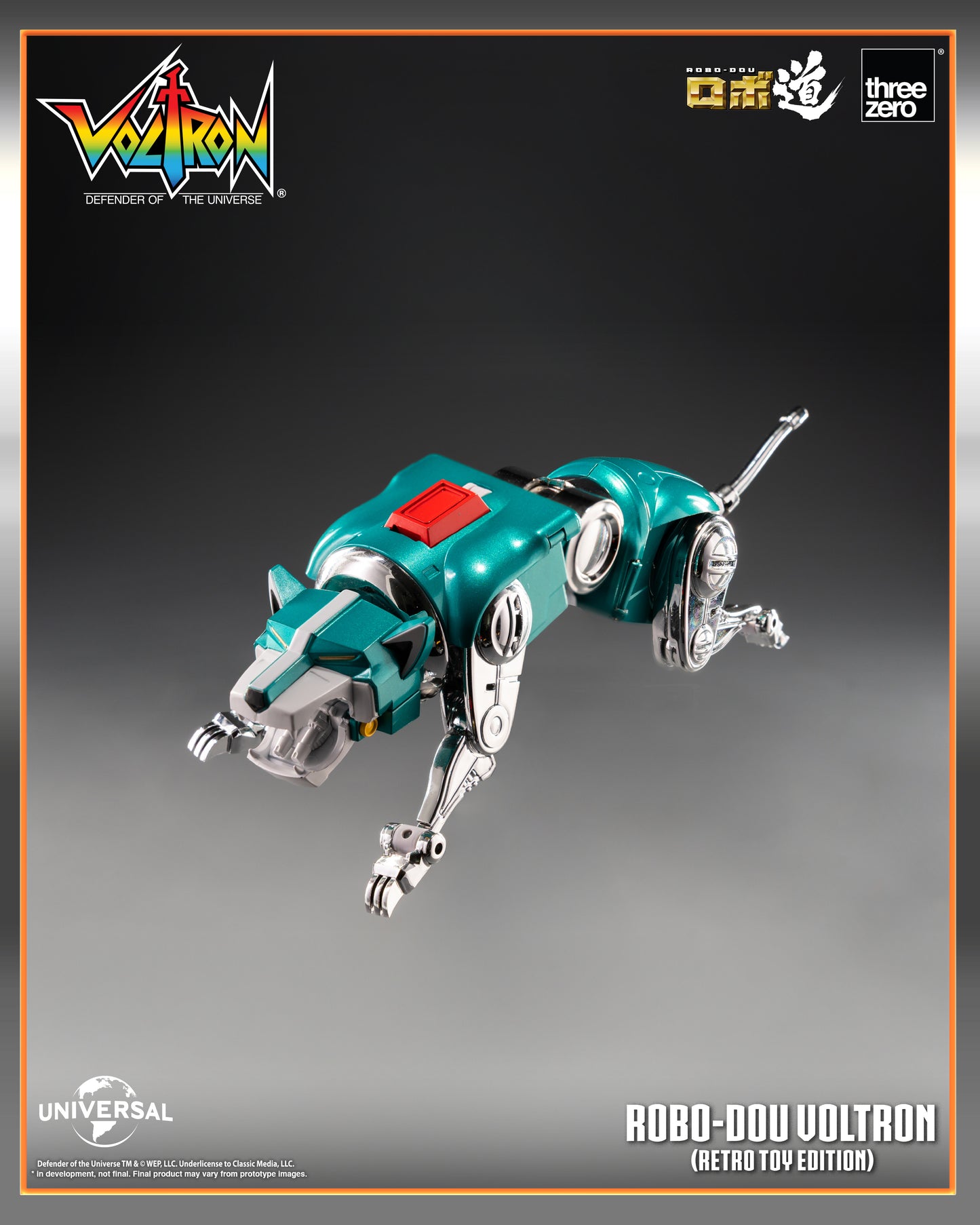 Pre Order ROBO-DOU Voltron (Retro Toy Edition)