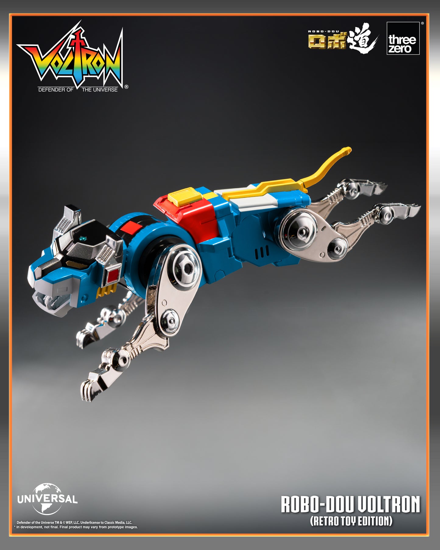 Pre Order ROBO-DOU Voltron (Retro Toy Edition)