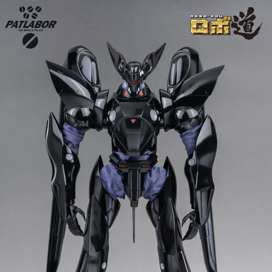 Mobile Police Patlabor - ROBO‐DOU Griffon Compatible Set Re-release