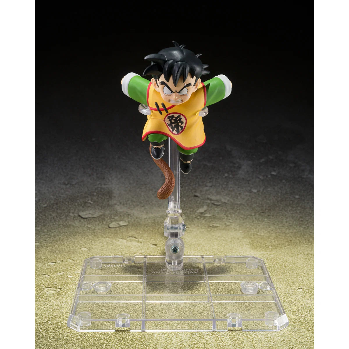 S.H.Figuarts Raditz & Son Gohan Kid Exclusive "Dragon Ball Z" | Bandai Tamashii Nations