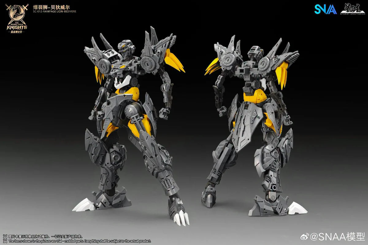Rampage Lion Bedivere 1/144 Scale Model Kit "The Round Table Knights" | SNAA