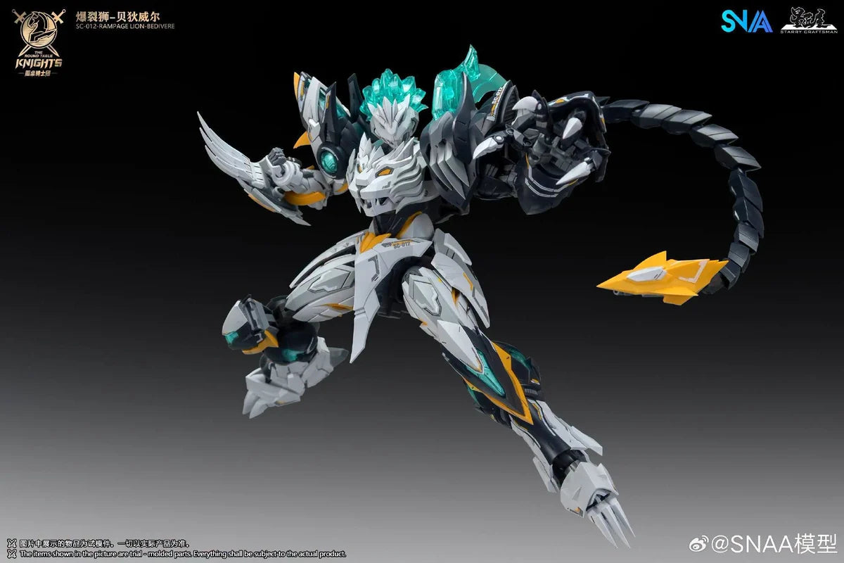 Rampage Lion Bedivere 1/144 Scale Model Kit "The Round Table Knights" | SNAA